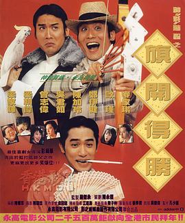 比基尼美女诱惑